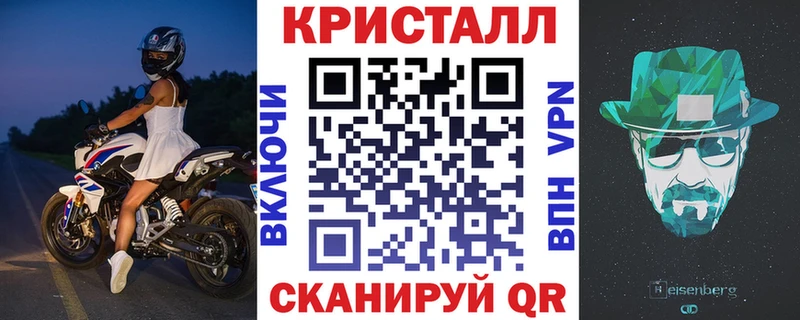 Amphetamine Premium  продажа наркотиков  гидра ссылка  Пролетарск 