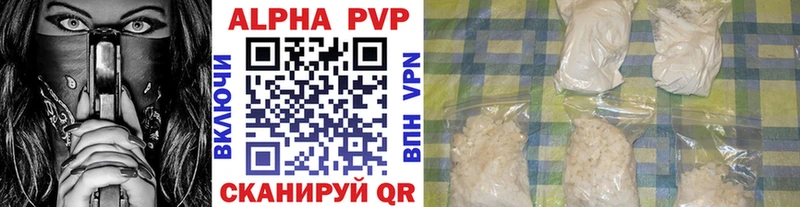как найти закладки  mega   A PVP СК  Пролетарск 