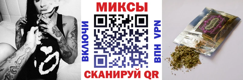 БУТИРАТ 99%  даркнет сайт  Пролетарск 