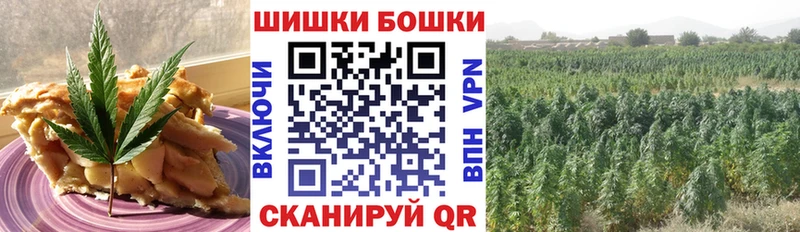 цены   Пролетарск  Еда ТГК марихуана 
