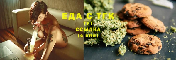 прущий лед Алексин