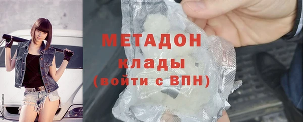 прущий лед Алексин