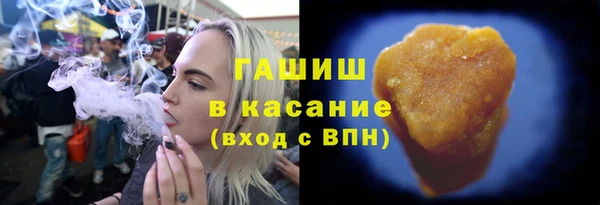 крисы Алзамай