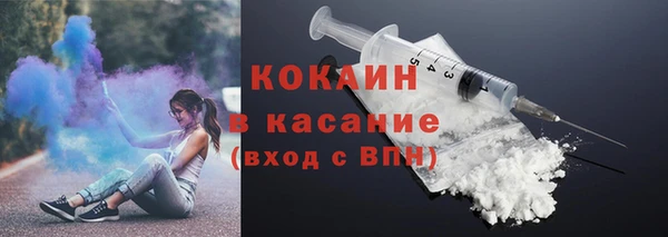прущий лед Алексин
