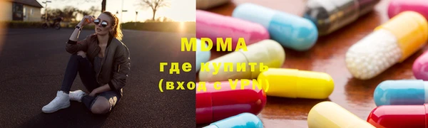 прущий лед Алексин