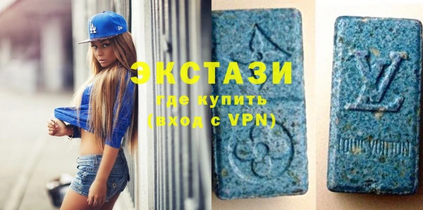 мефедрон VHQ Алексеевка
