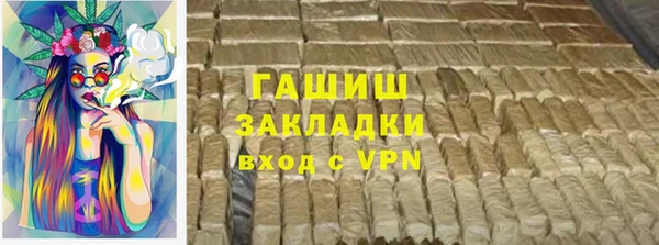 крисы Алзамай