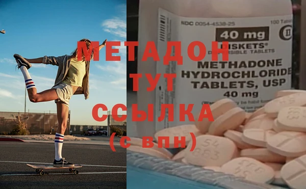 прущий лед Алексин