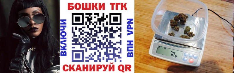 МАРИХУАНА Ganja Пролетарск